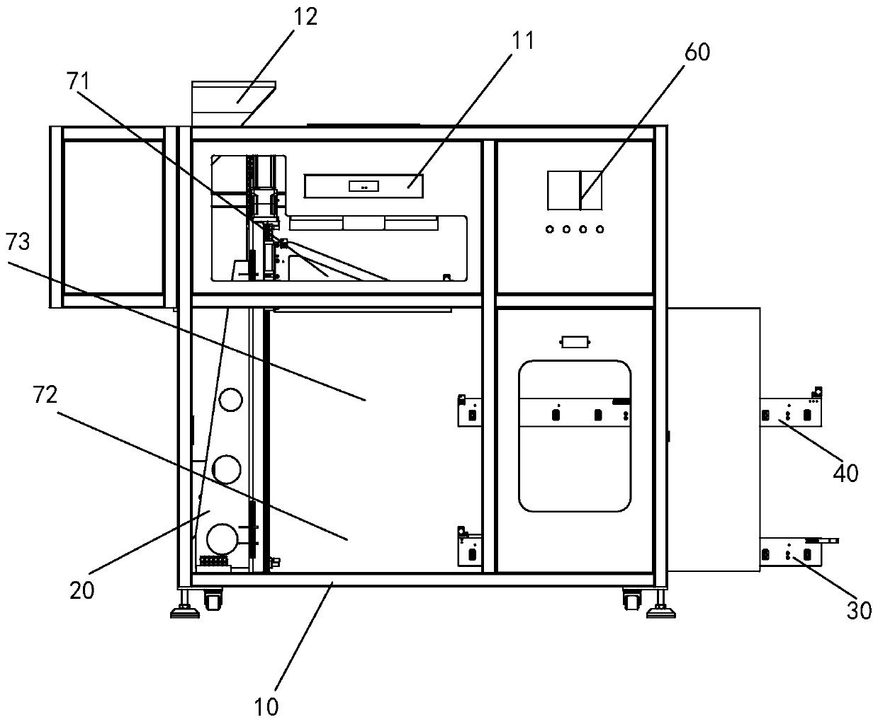 AGV injection molding feeding and discharging basket changing machine