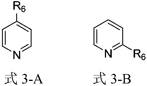 Application of trialkyl naphthalene sulfonic acid, synergistic extraction agent containing trialkyl naphthalene sulfonic acid, as well as preparation and application thereof