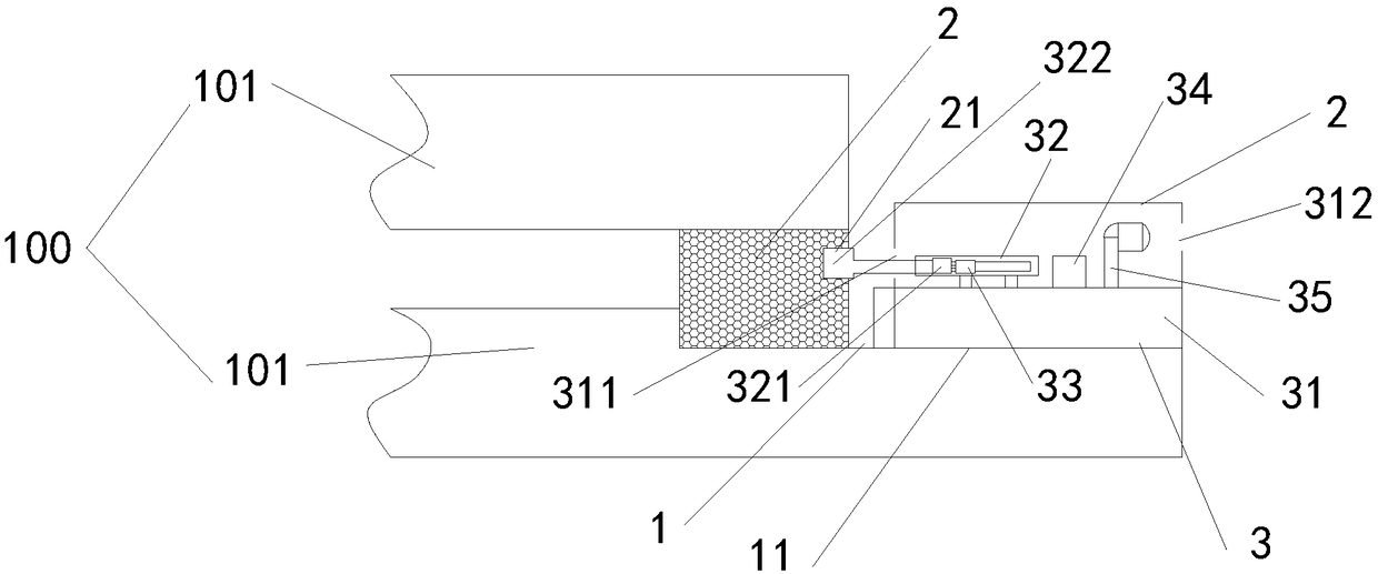 Identity recognition method and device based on iris