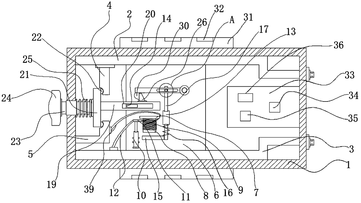 A switching power supply with programming function