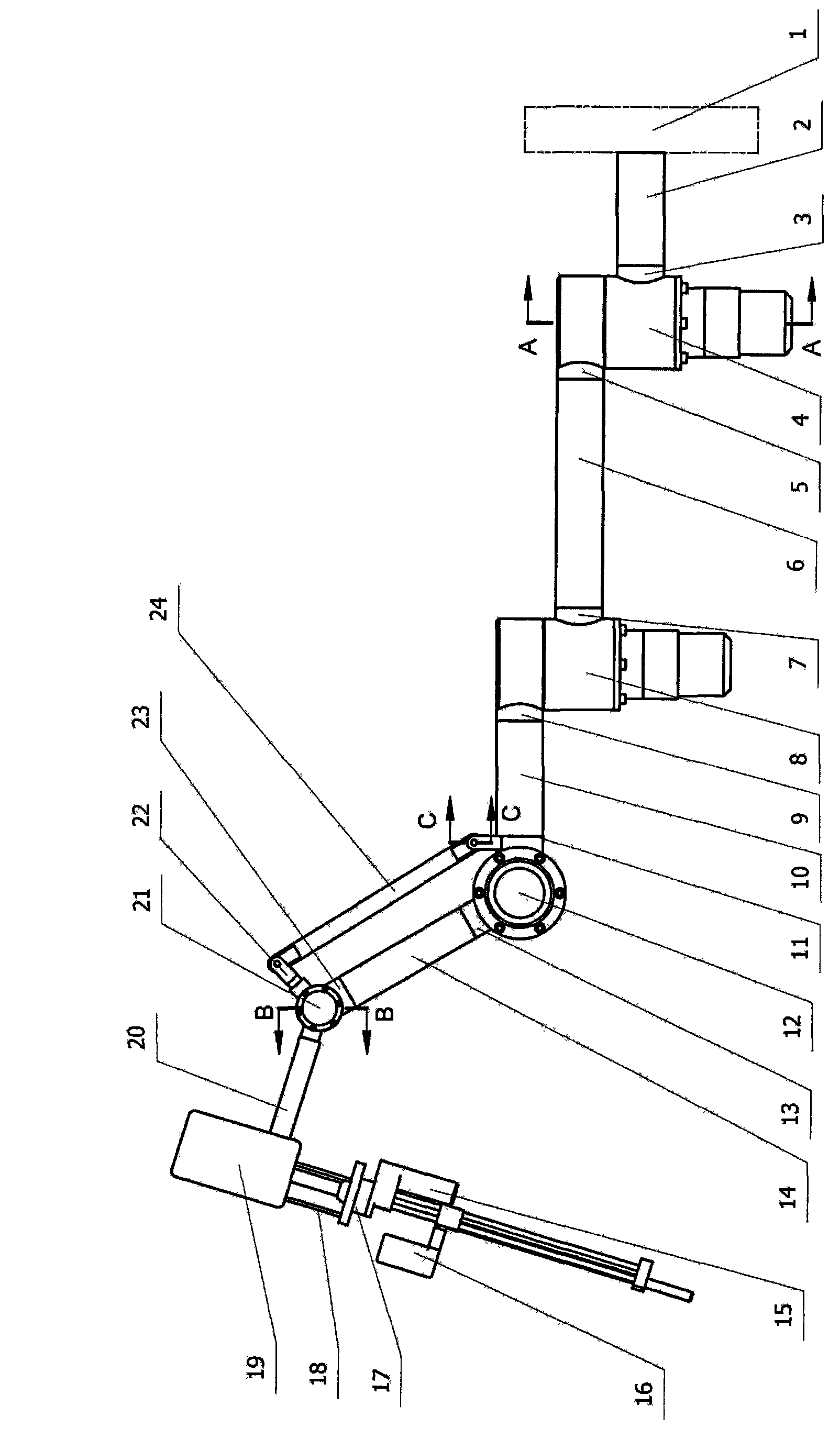 Robot arm for operation