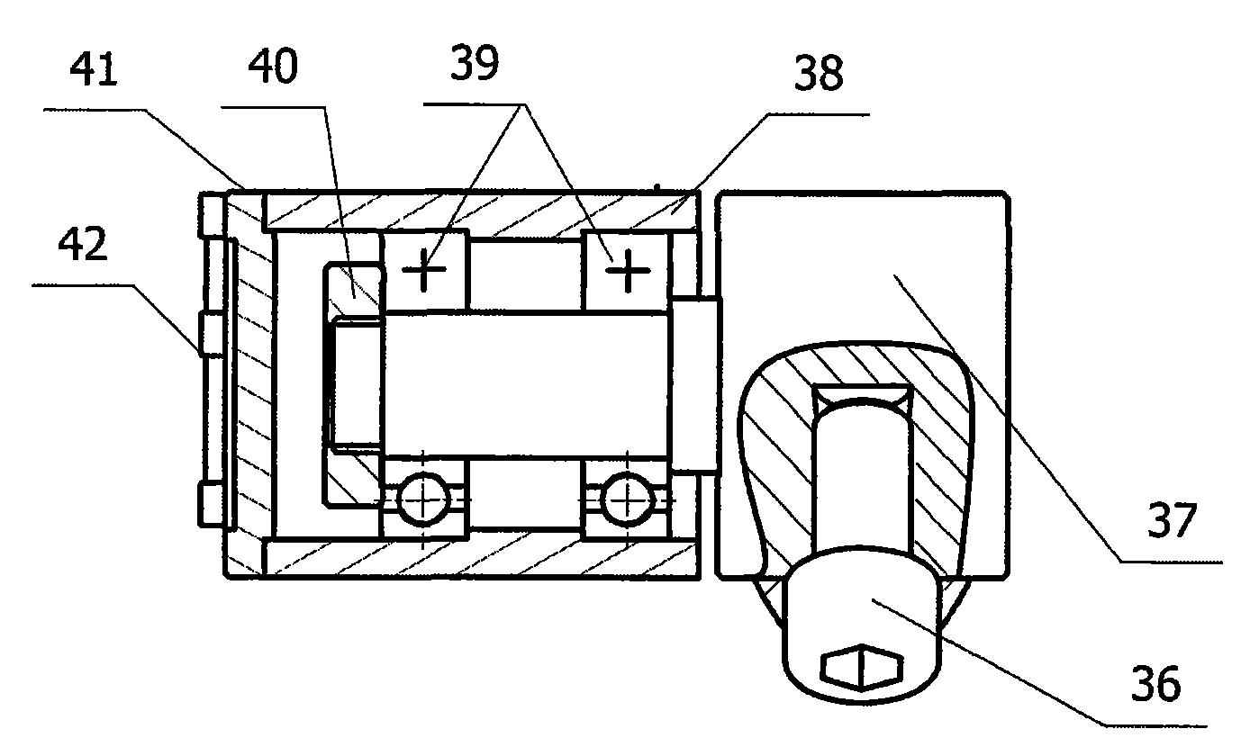 Robot arm for operation