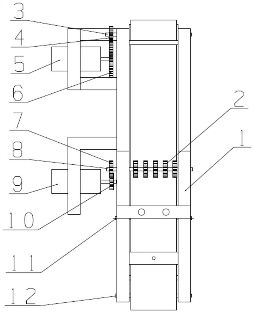 High Efficiency Coin Separator