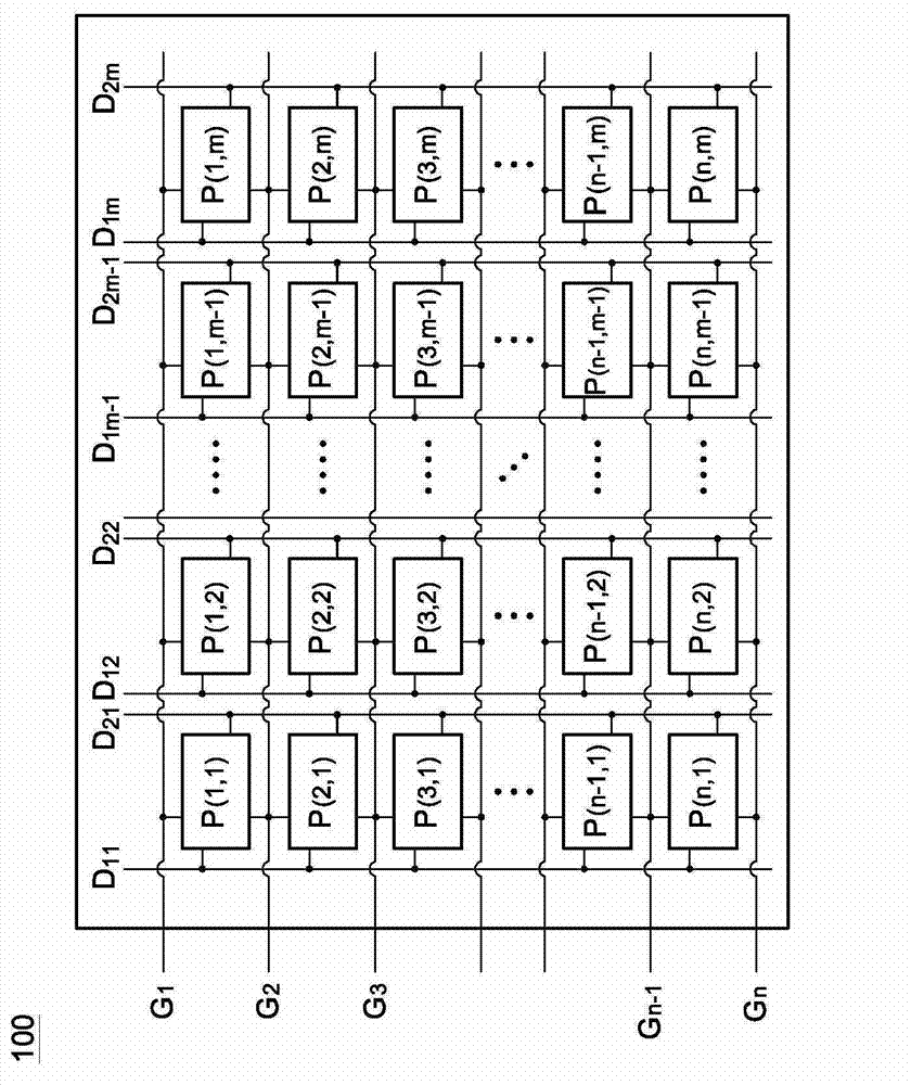 Pixel drive circuit and drive method thereof