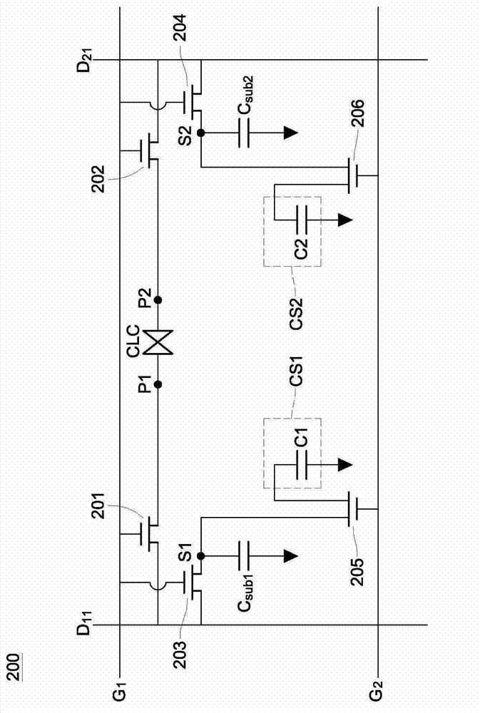 Pixel drive circuit and drive method thereof