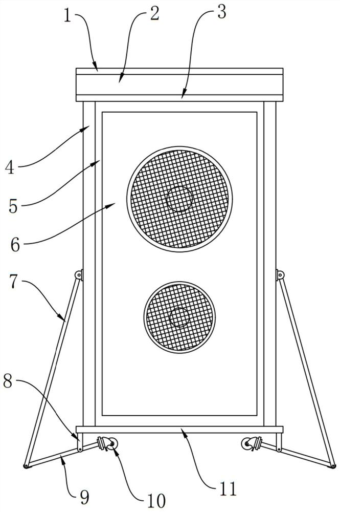 Vertical anti-toppling Bluetooth sound box