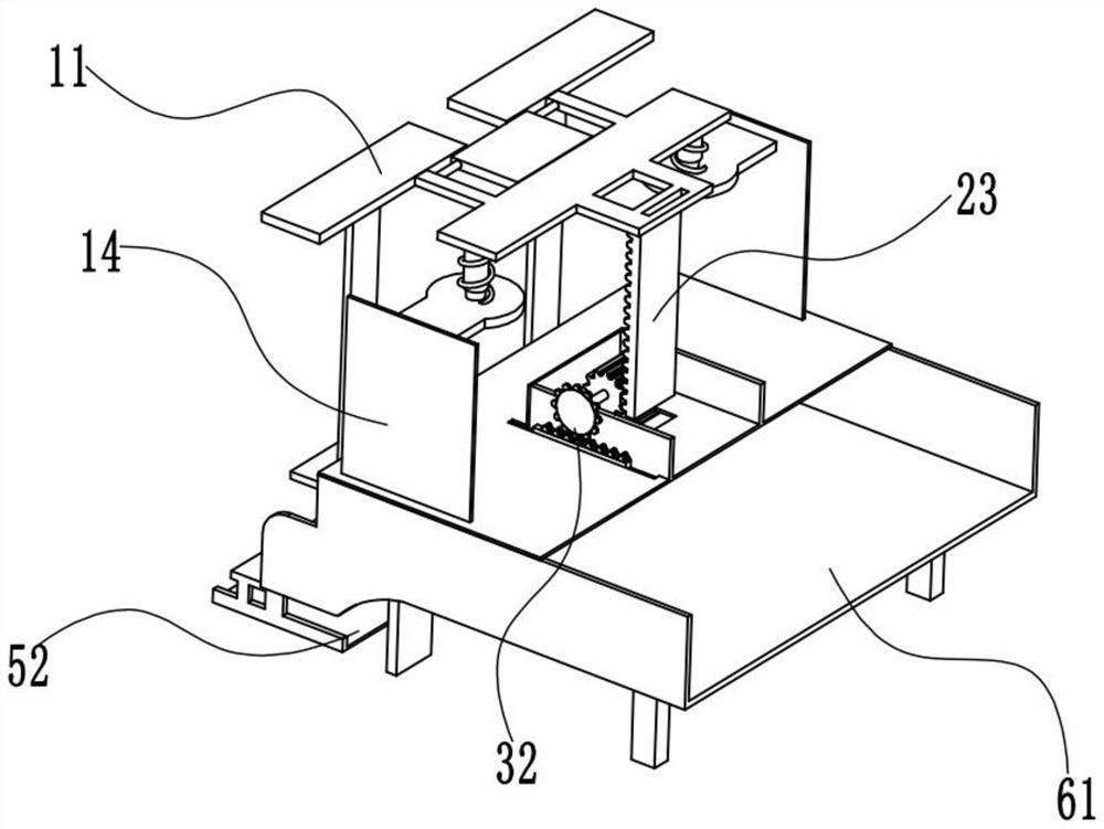 Food detection system and detection method thereof