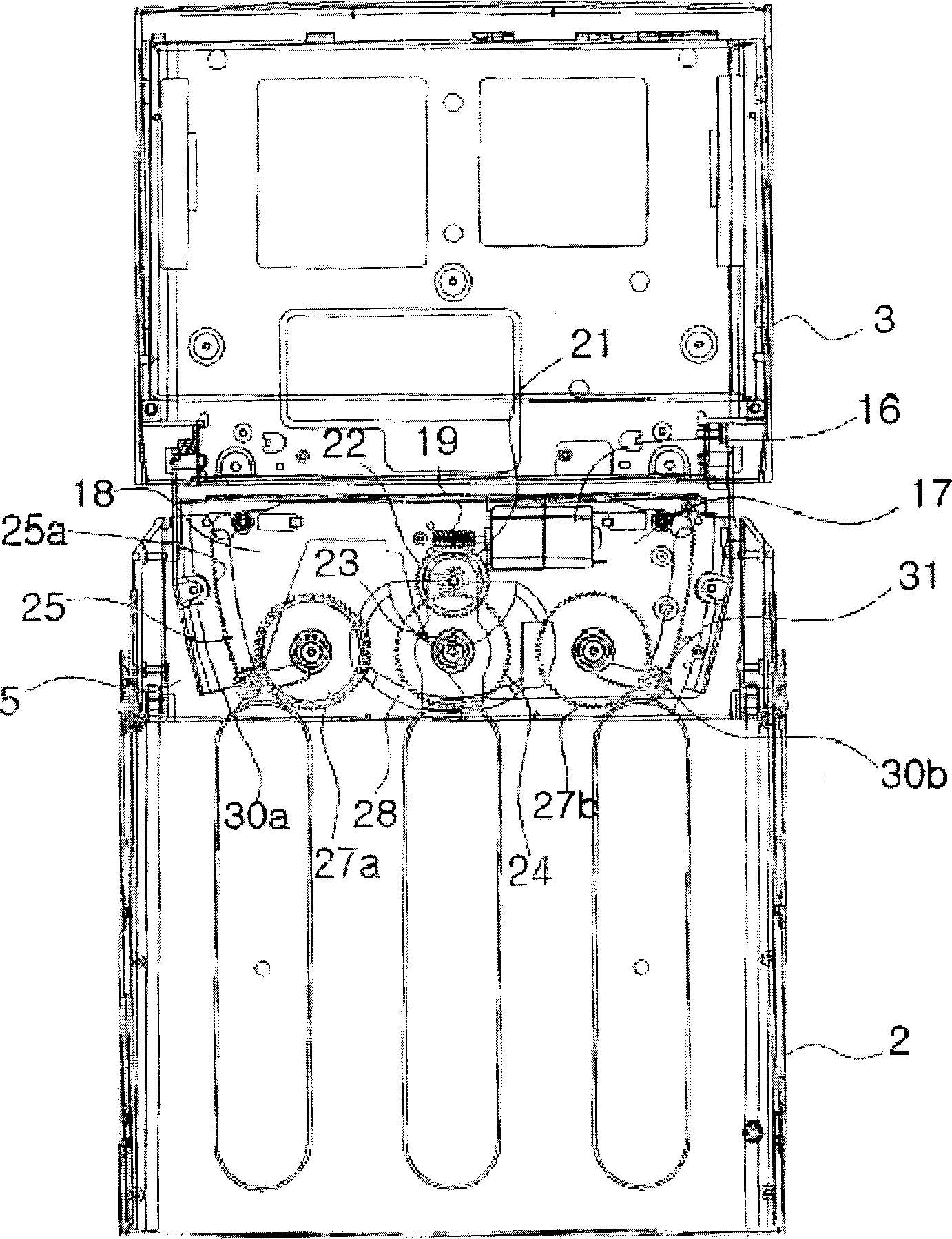 Apparatus for receiving monitor for vehicles