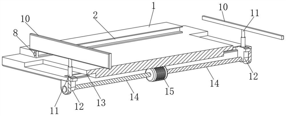 High-safety ship bottom plate protection device