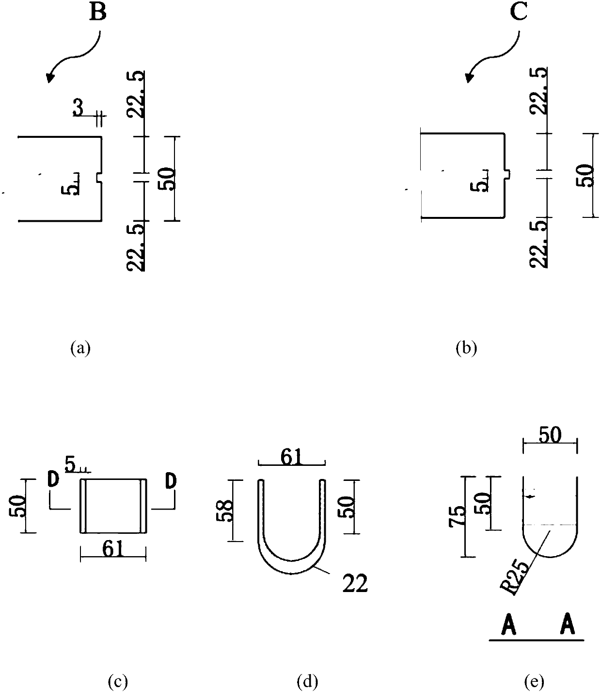 Method for rapidly evaluating soft water erosion resistance capability of hydraulic inorganic cementing material