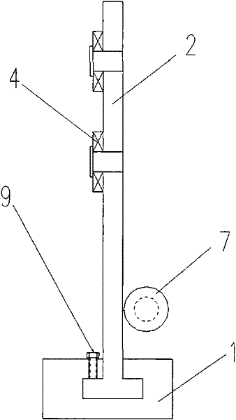 Clamping device for processing roller