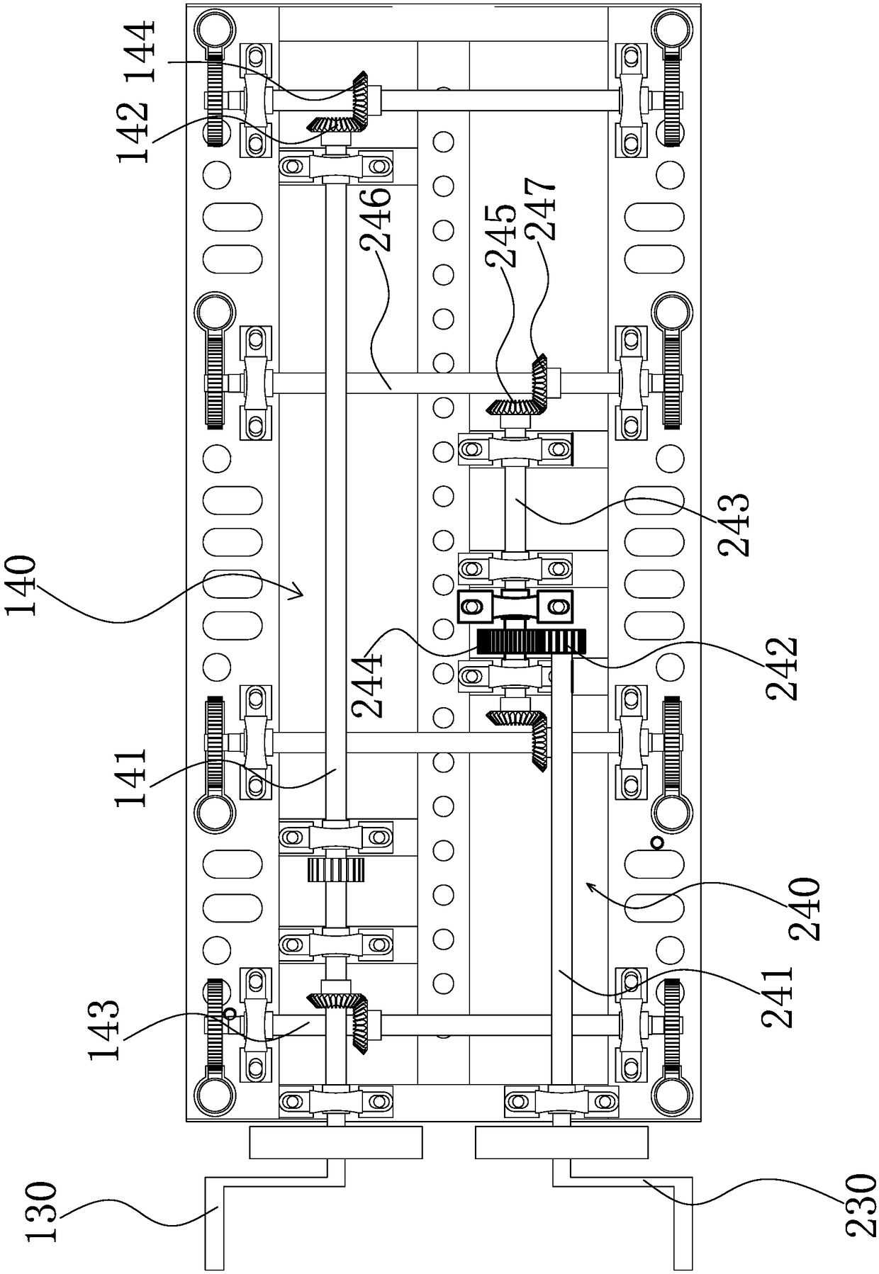 A wheel adjustment device