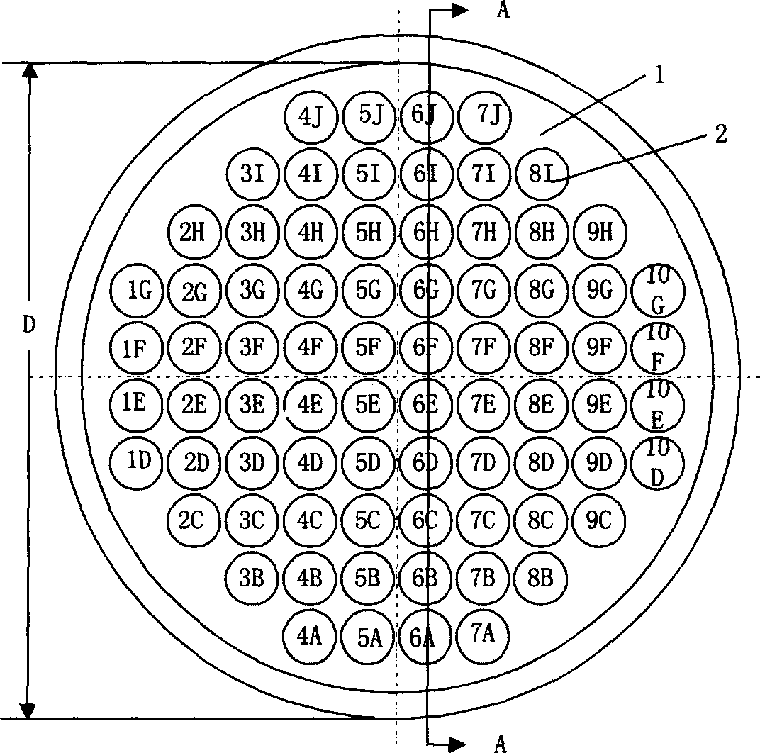 Focal domain controllable focusing supersonic transducer