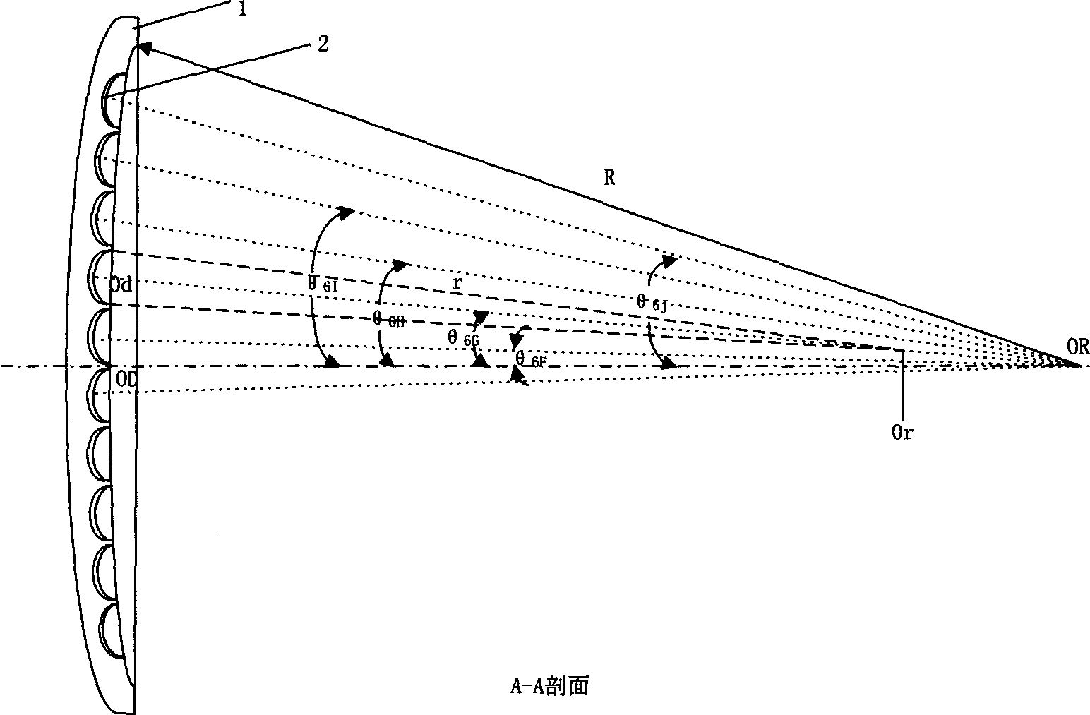 Focal domain controllable focusing supersonic transducer