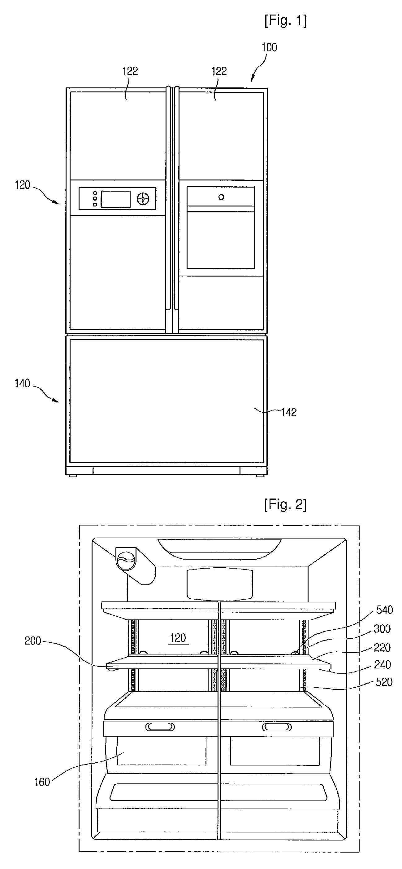Elevation adjustment apparatus for shelf in refrigerator