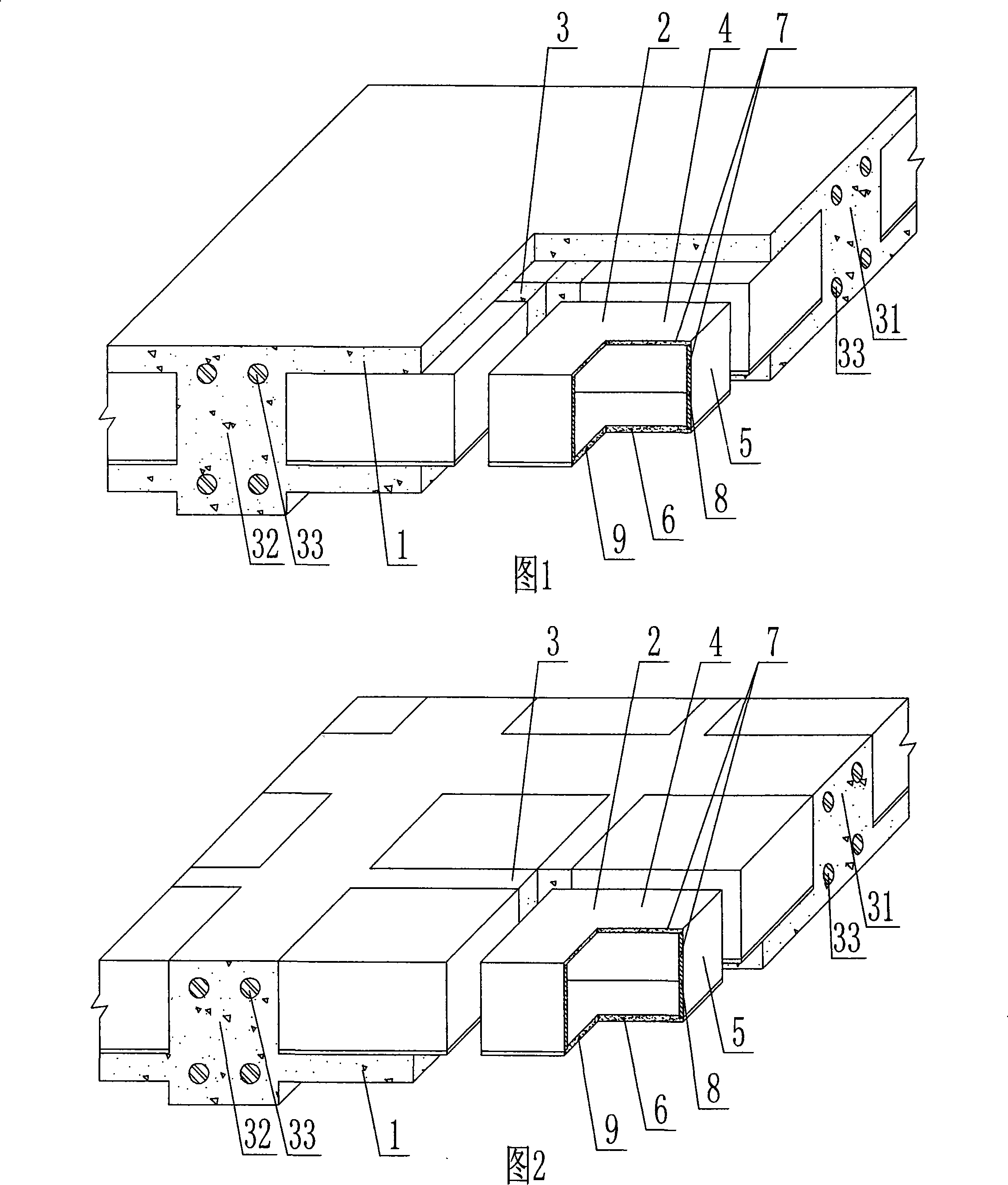 Cast-in-situ concrete hollow slab