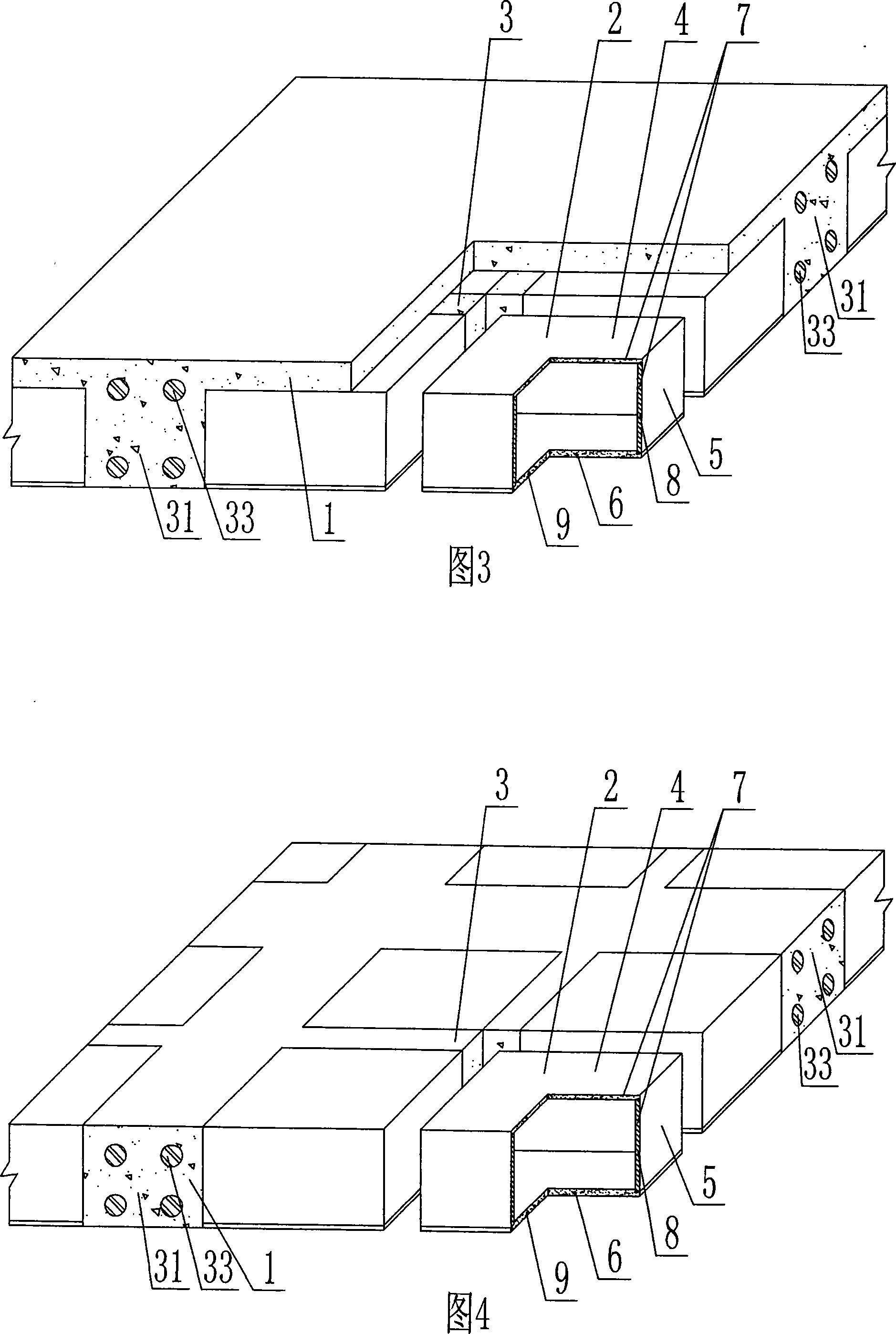 Cast-in-situ concrete hollow slab