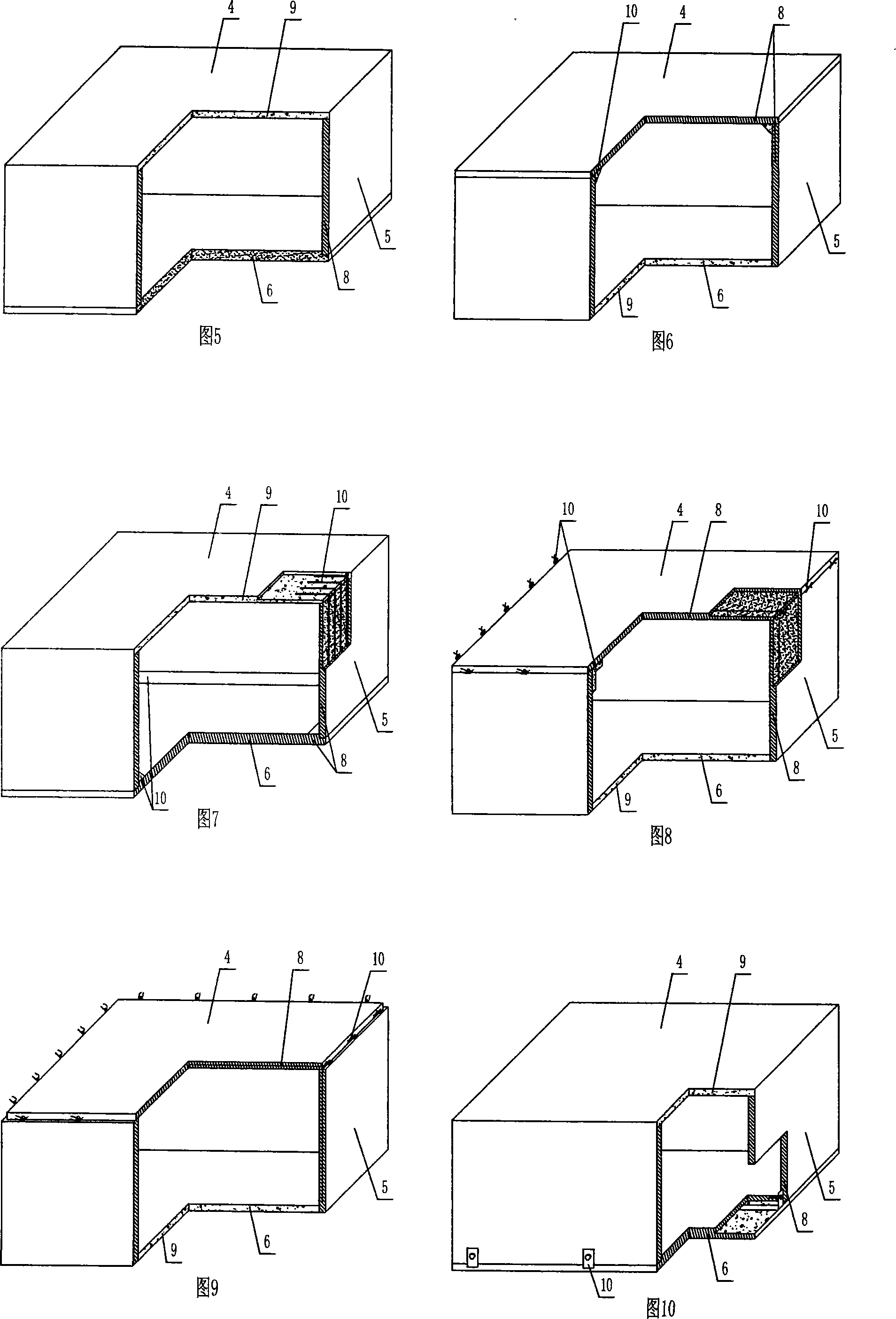 Cast-in-situ concrete hollow slab