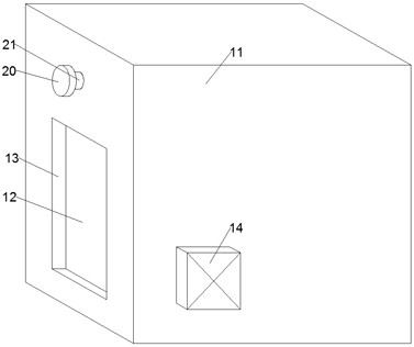 A digital processing system for paper archives