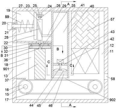 A digital processing system for paper archives