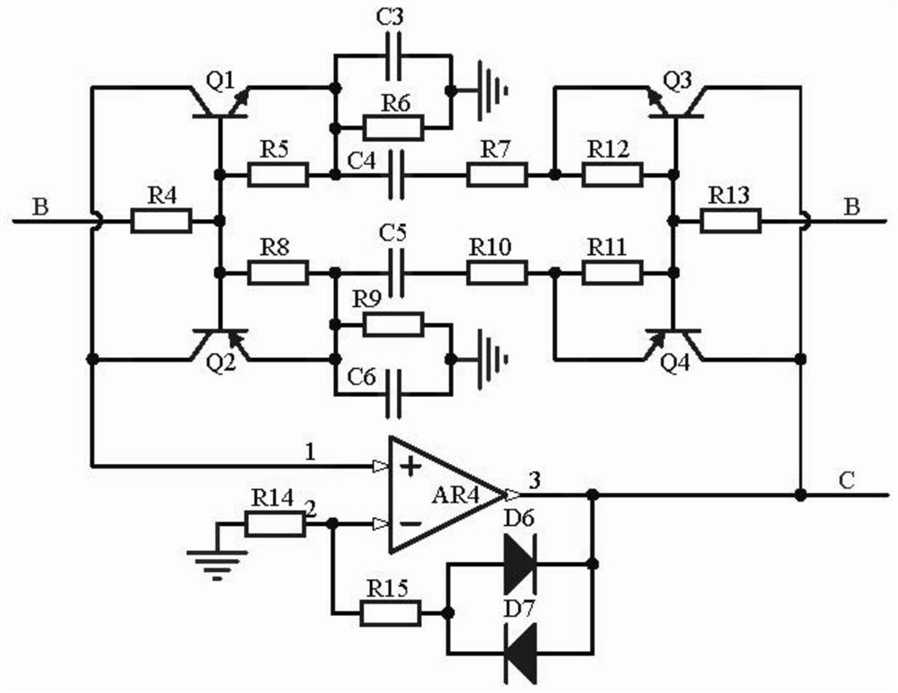 Internet of Things data security signal transmission system