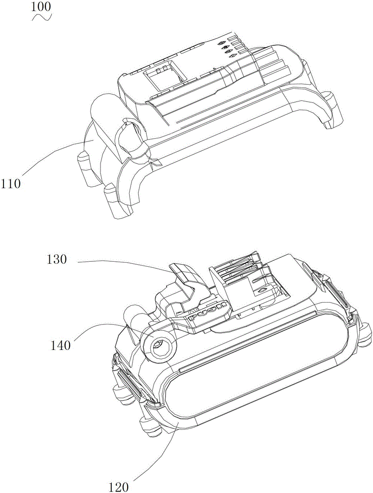 battery pack