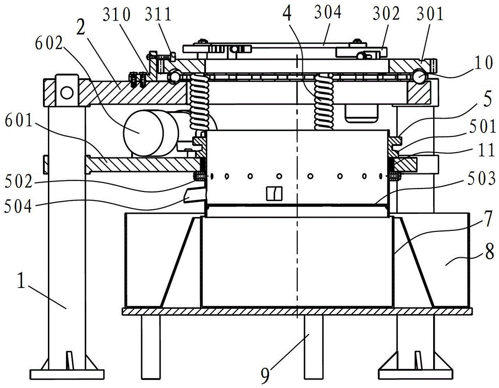 Two-degree-of-freedom round vibrating screen special for tea making