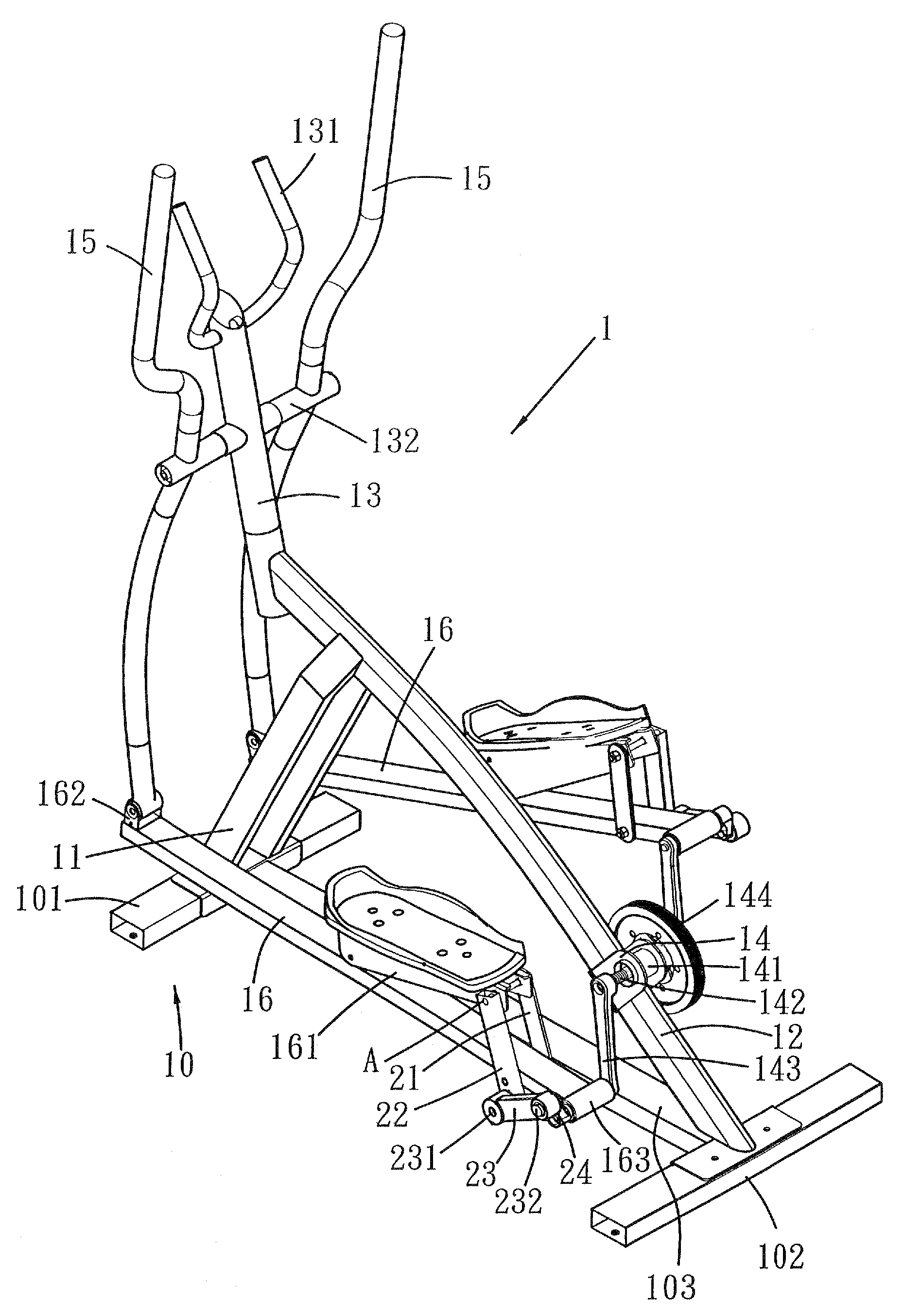 Elliptical excise apparatus capable of increase exercise distance