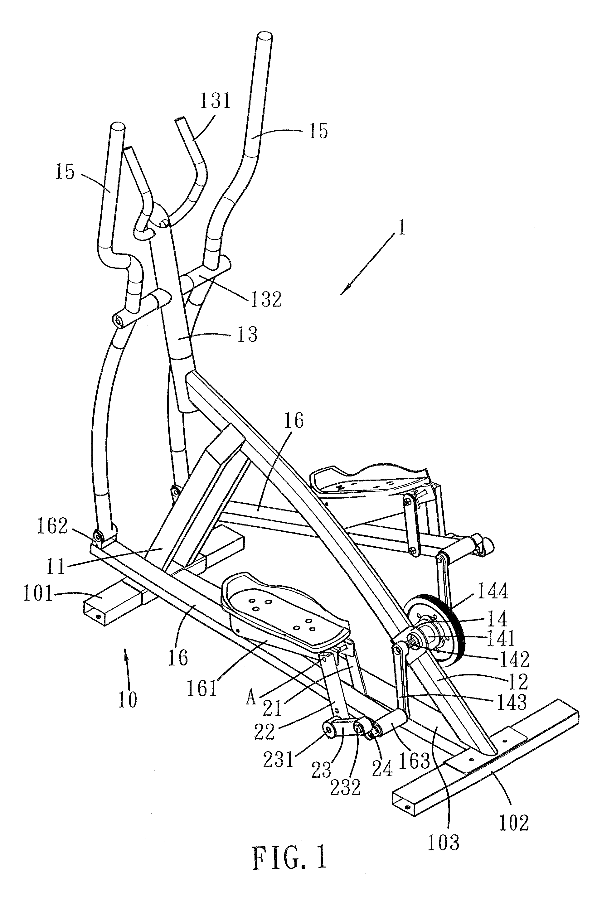 Elliptical excise apparatus capable of increase exercise distance