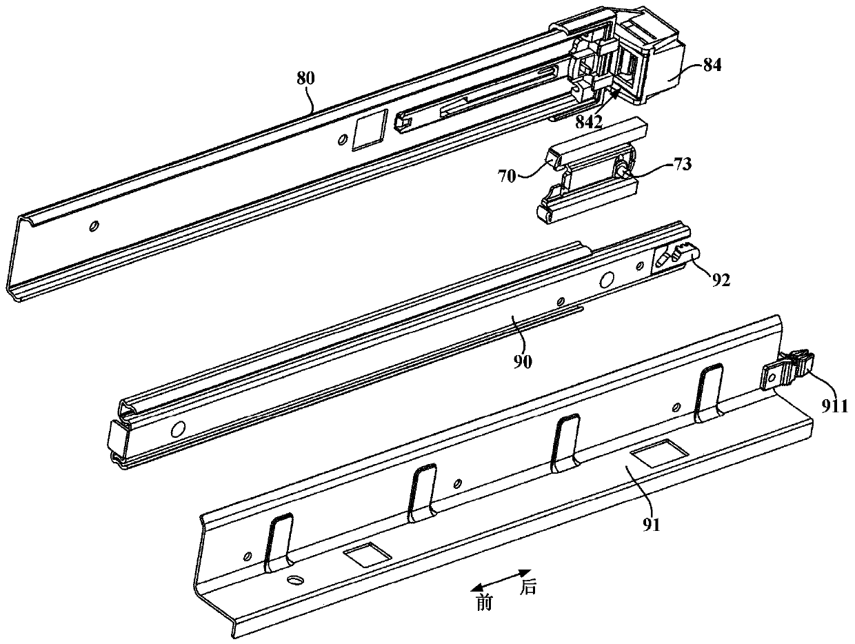 Refrigerator freezer and its drawer assembly