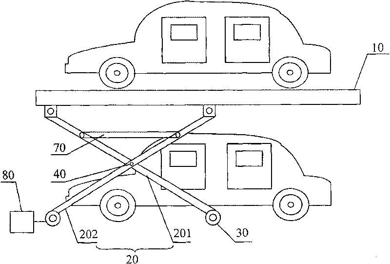 Parking apparatus