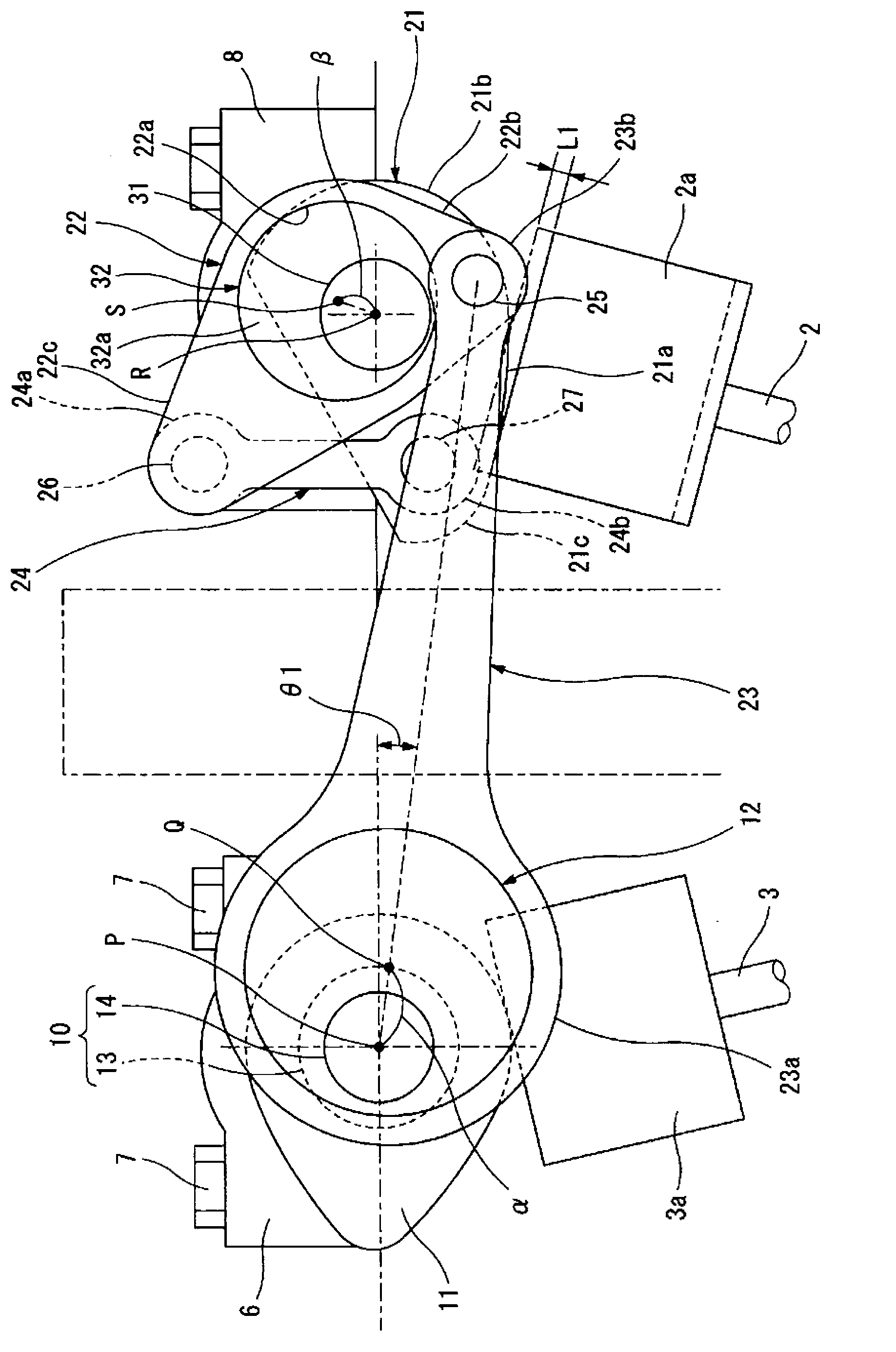 Variable valve apparatus for internal combustion engine