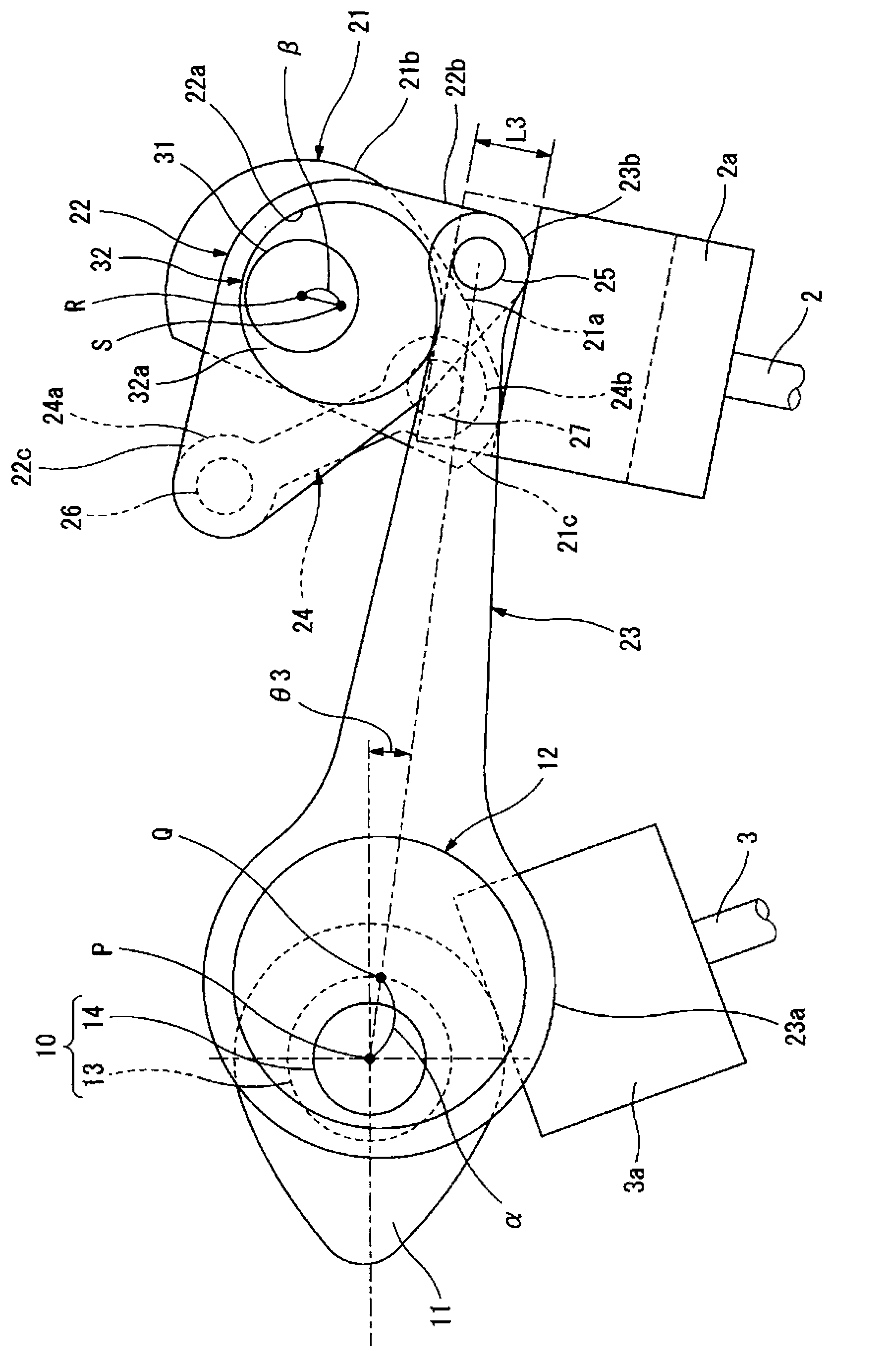 Variable valve apparatus for internal combustion engine