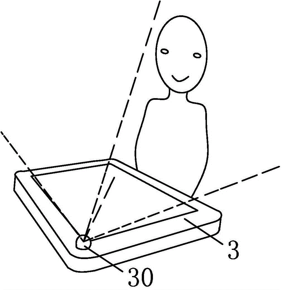 Intelligent terminal for interactional and situational teaching