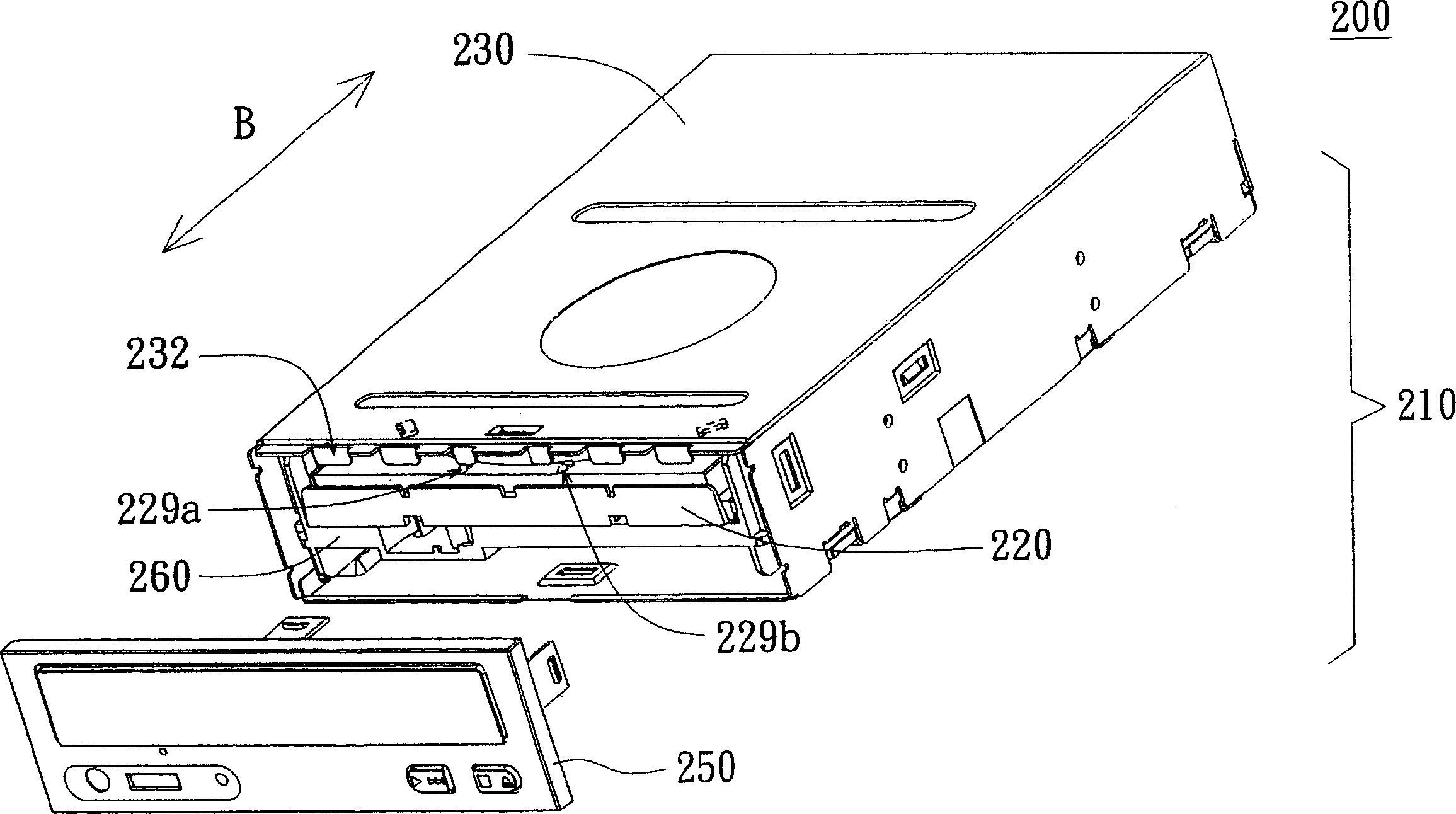 Tray type CD-ROM