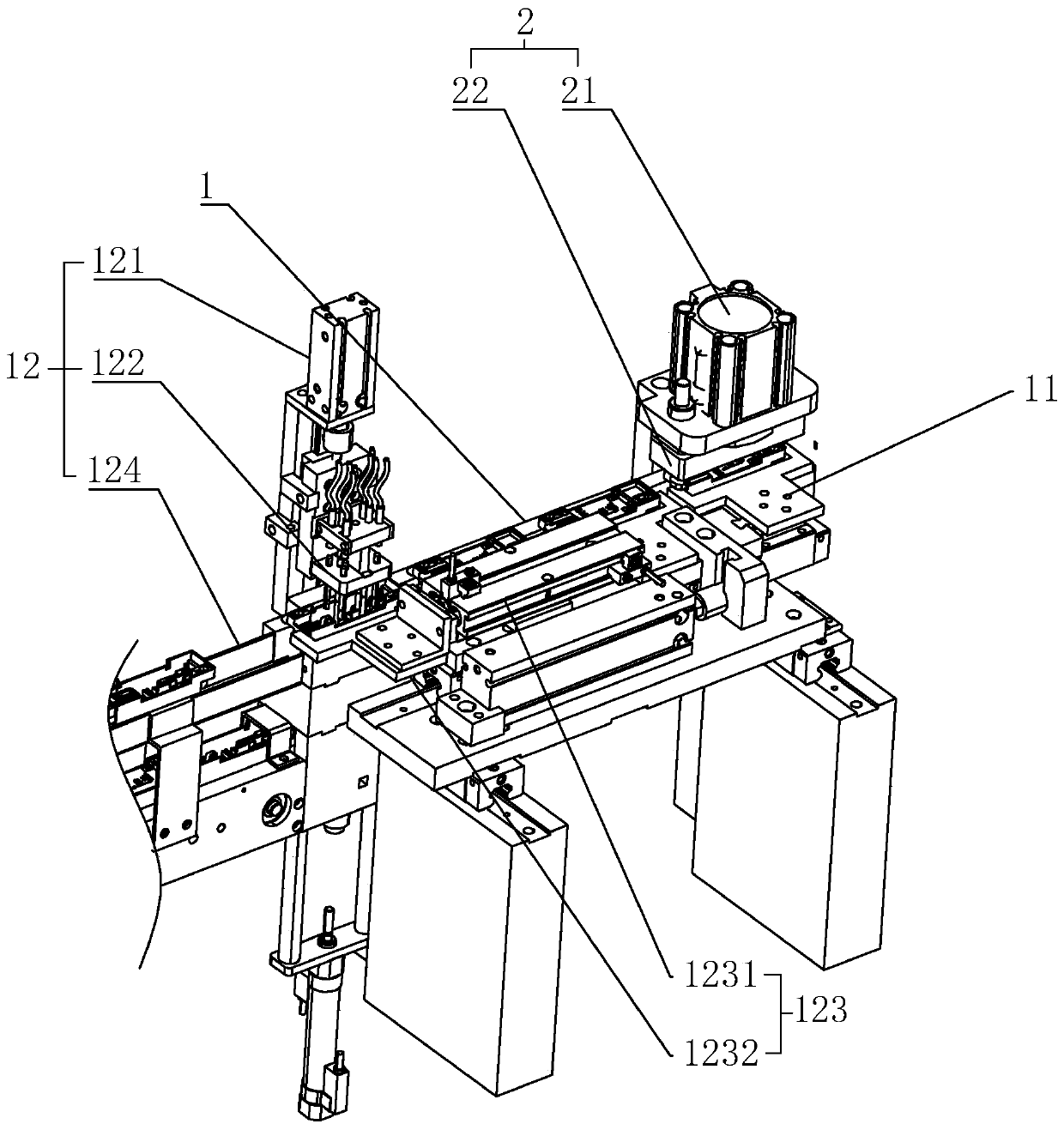 Relay base cover mounting device