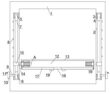 A connection mechanism for component installation of a power cabinet cabinet structure