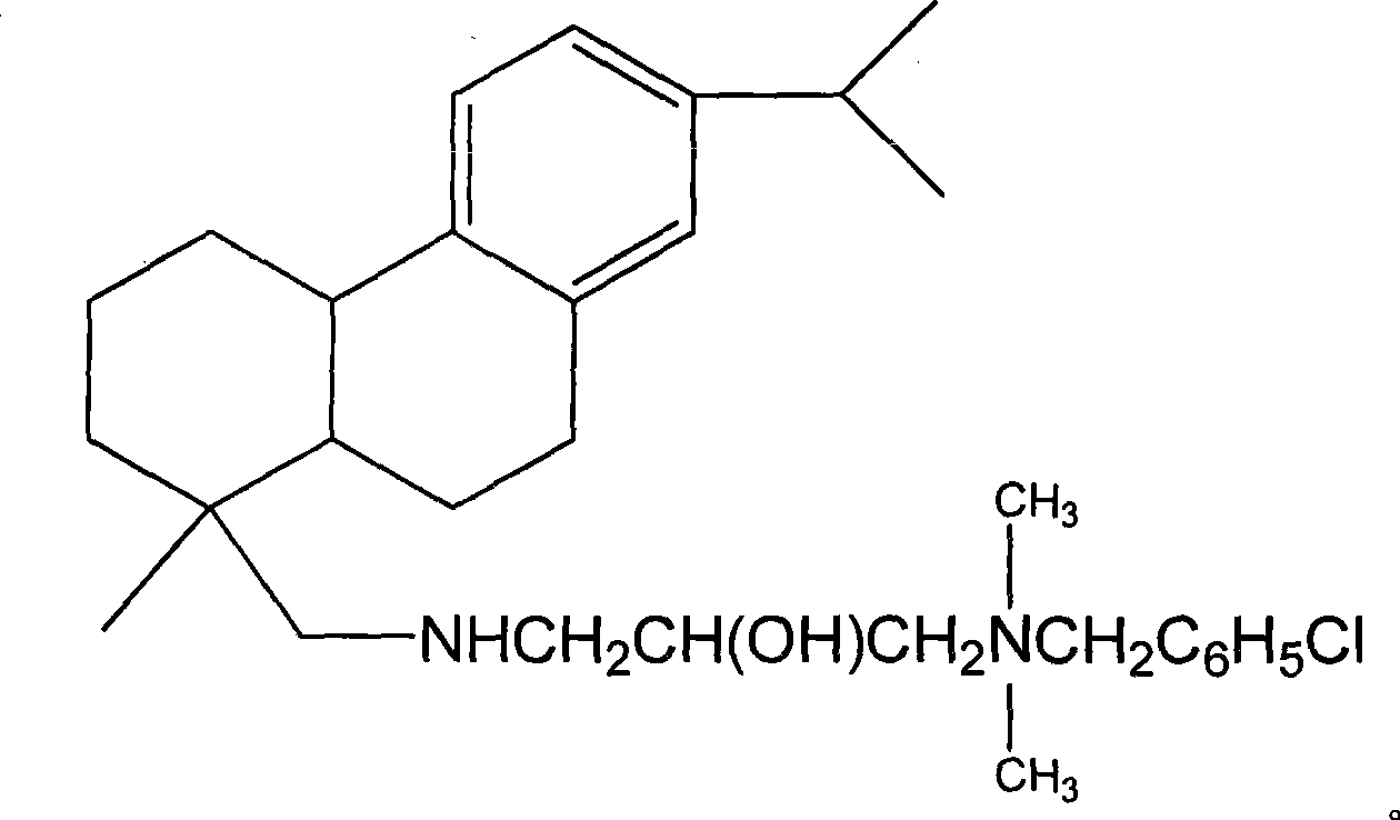 Method for preparing 3-dehydroabietylamine-2-hydroxypropyl dimethyl benzyl ammonium chloride