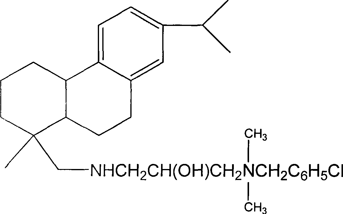 Method for preparing 3-dehydroabietylamine-2-hydroxypropyl dimethyl benzyl ammonium chloride