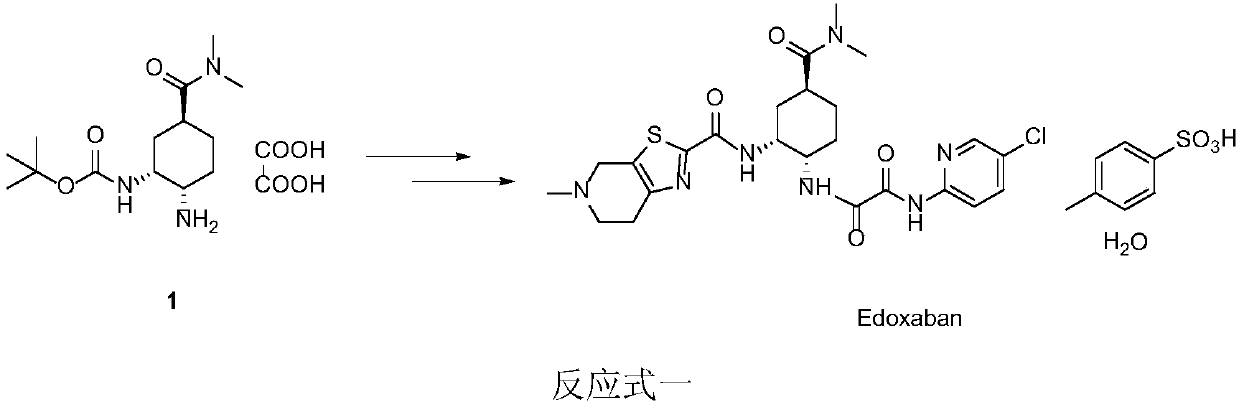 A kind of synthetic method and intermediate product of edoxaban intermediate