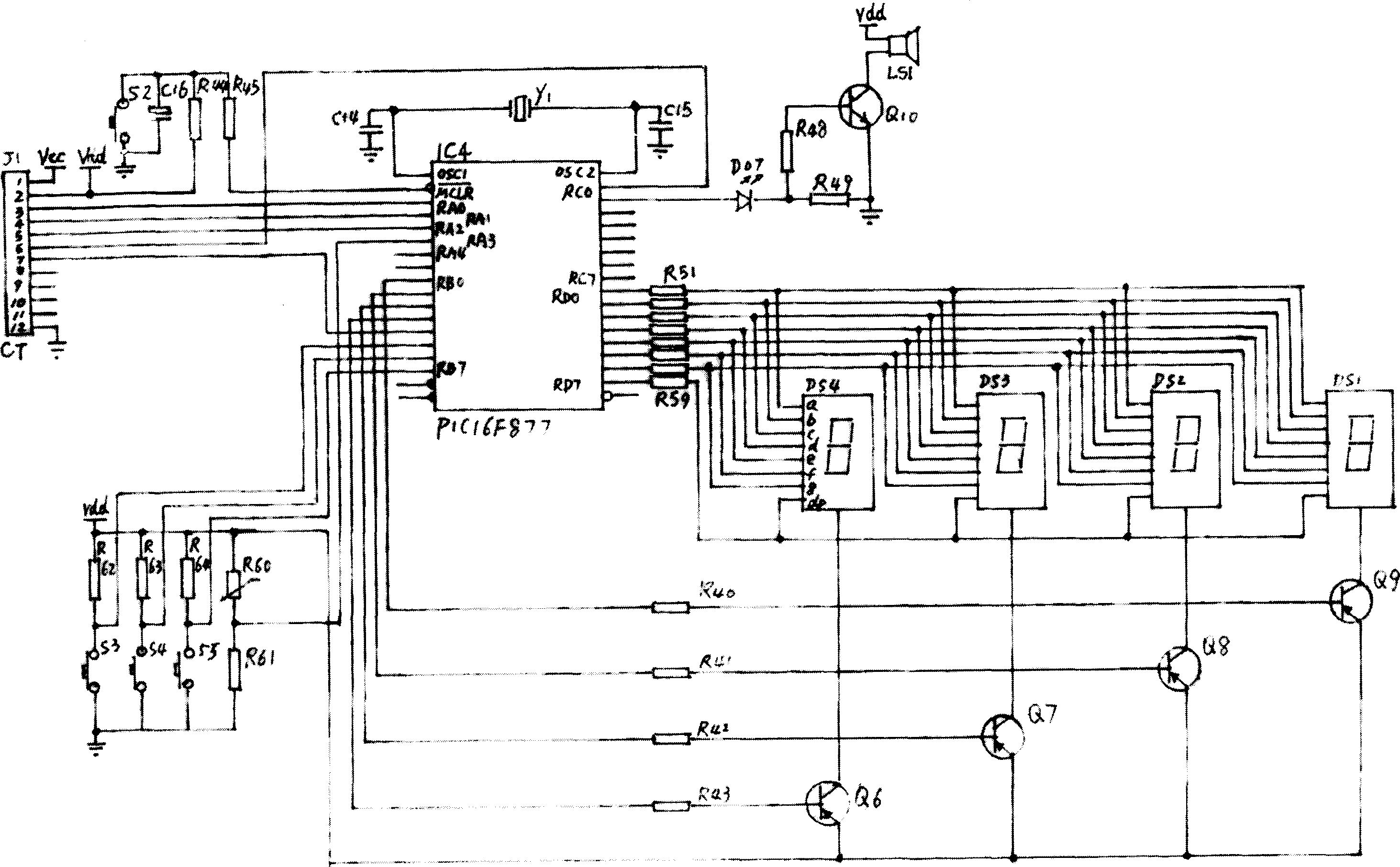 Integrated controller for meter and electrical appliance