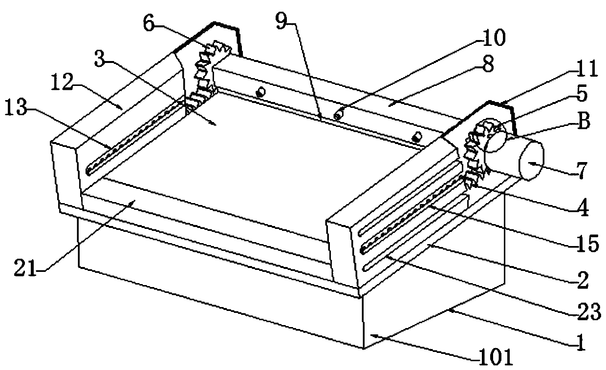 Solar power generation photovoltaic panel with automatic cleaning device