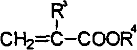 Method for simultaneously synthesizing dialkyl carbonate and acrylic acid analog aliphatic diol diester