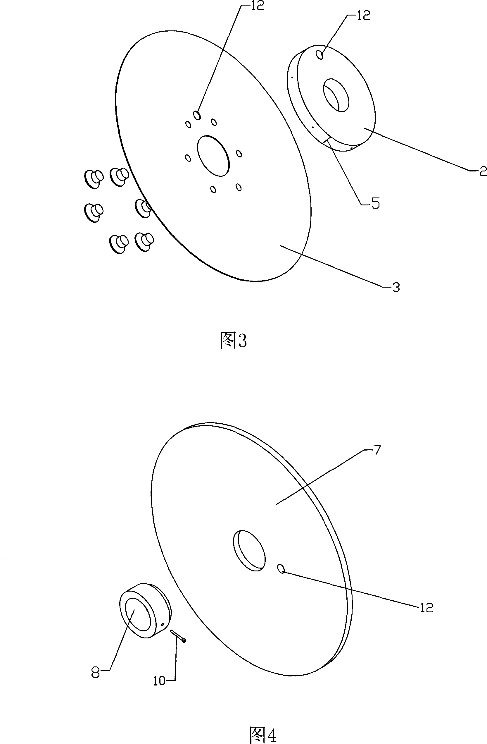 Winder feeding rack