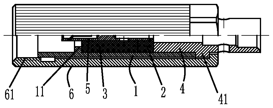 MMCX type radio frequency coaxial connector and connecting mechanism comprising same