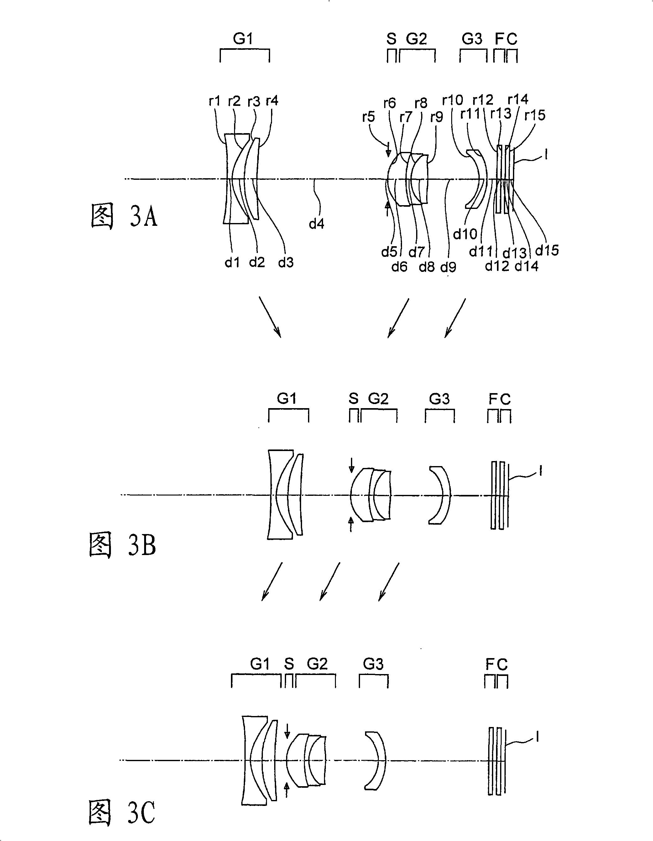 Three-unit zoom lens system and image pickup apparatus using the same