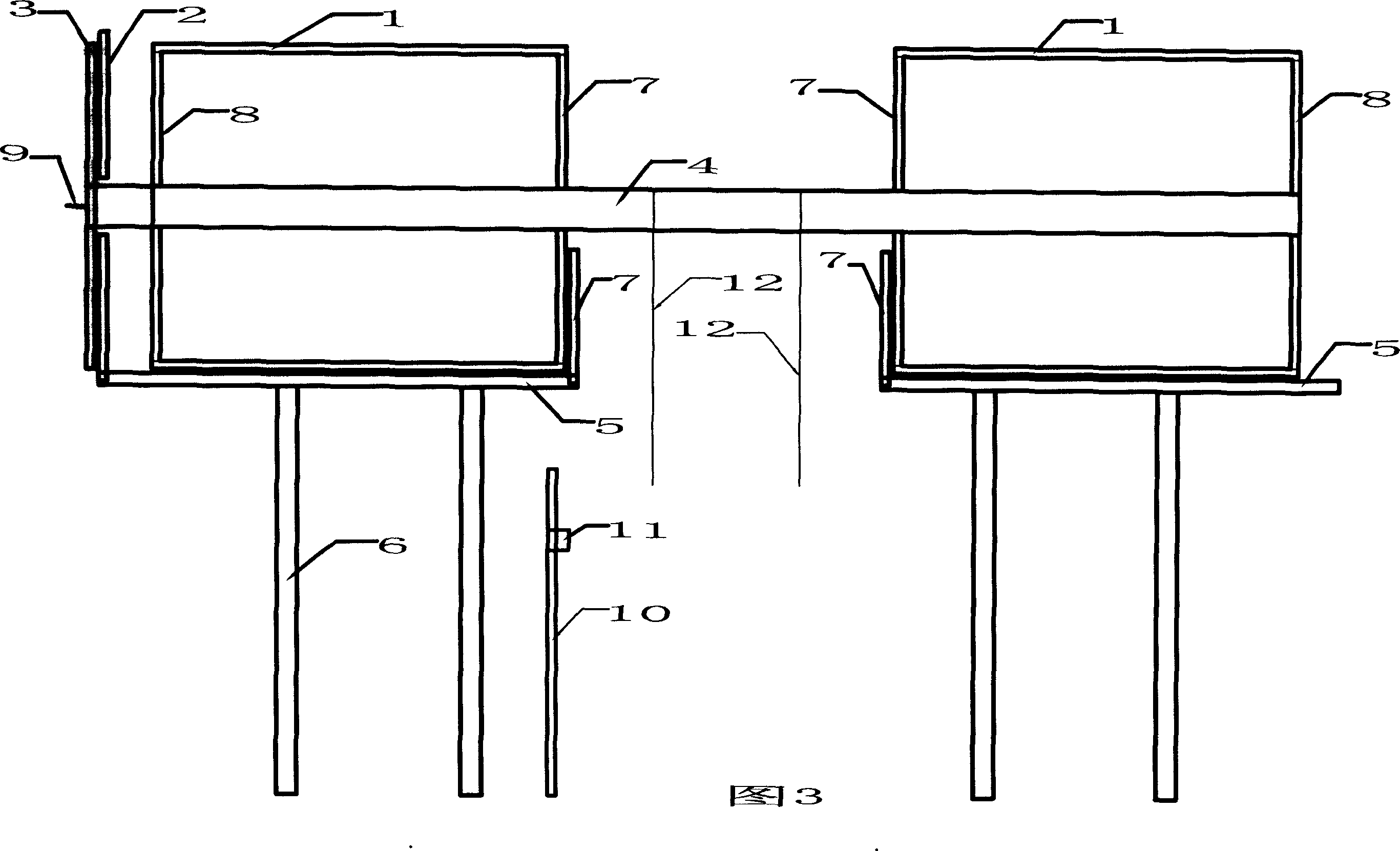 Precision balance measuring instrument