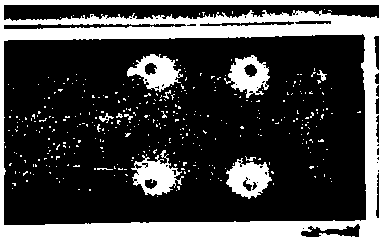 Method for detecting pressing mark of photovoltaic aluminum section on line