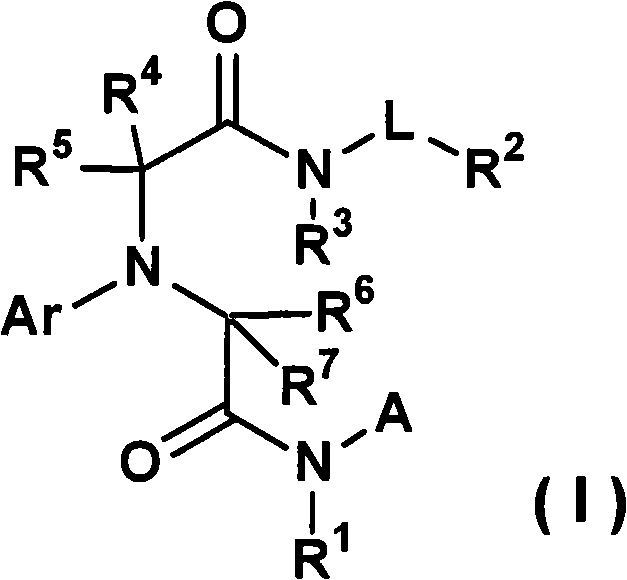 Homocysteine synthase inhibitor