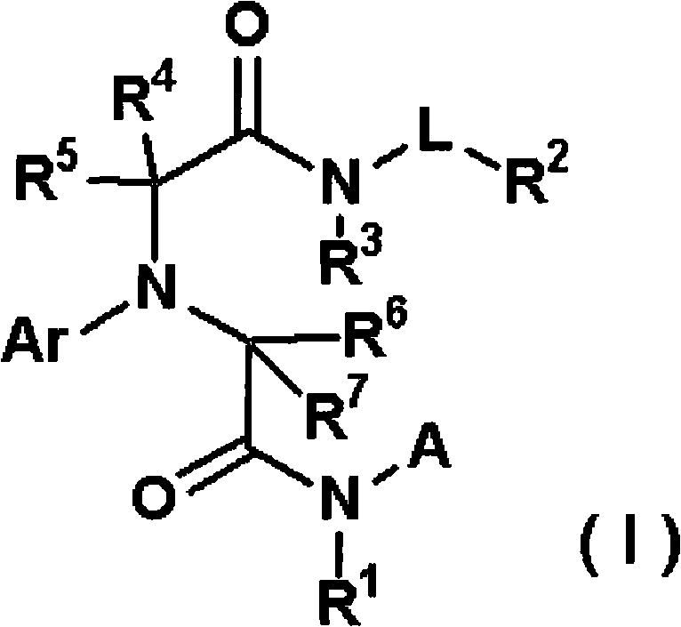 Homocysteine synthase inhibitor